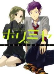 horimiya-tome-2-4441863