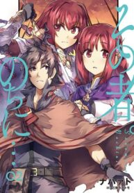 sonomono02