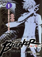 the_breaker_new_waves_01_000