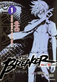 the_breaker_new_waves_01_000