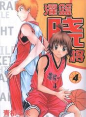 116093l