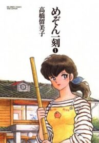 71227l