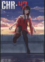 Sans titre