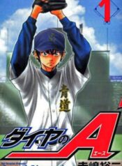 ace_of_diamond_vol_1