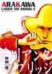 arakawa-under-the-bridge-l0