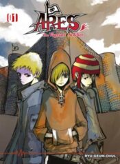 ares