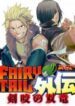 cover2_9