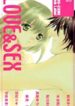 cover_127