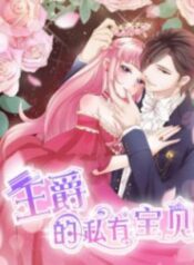 cover_175