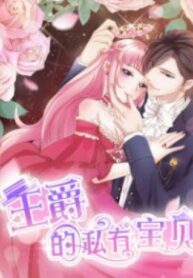 cover_175