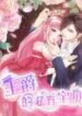 cover_175