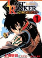 cover_2