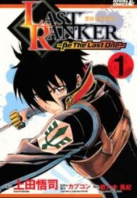 cover_2