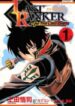 cover_2