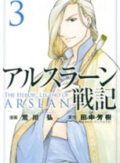 cover_43
