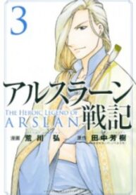 cover_43