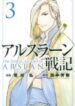cover_43