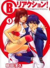 cover_6