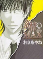 cover_74