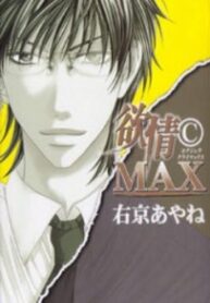 cover_74