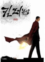 cover_90