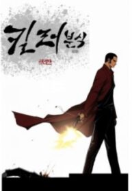cover_90