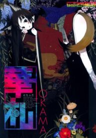 hanafuda_000