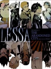 lessa