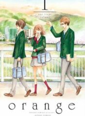 orange-tome-1-542235
