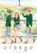 orange-tome-1-542235