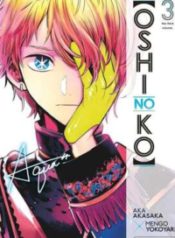 oshi no ko aqua