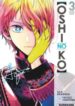oshi no ko aqua