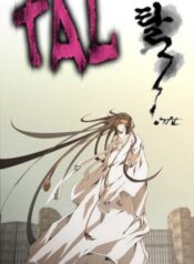 s1_tal_cover