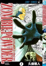 zombie_powder_01_000