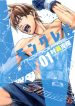 mongei-01-shueisha