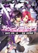 Garbage-Brgave-Isekai-Ni-Shoukan-Sare-Suterareta-Yuusha-No-Fukushuu-Monogatari