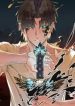 kill god