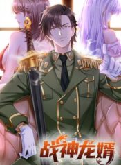 dragon son in law