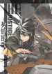 615d831ef2b60321254795