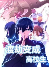 6098024a83317253205094
