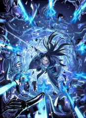 619e351da53b6132520246