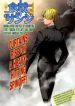 cover_268