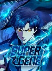 super god