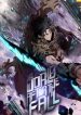 world fall