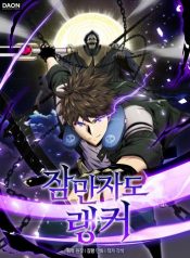 6233ba3360eb6082596455