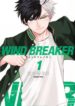 Wind_Breaker-1-jp