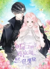 cover_250x350