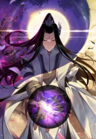 fated villain