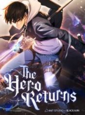 le hero revien
