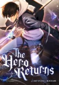 le hero revien